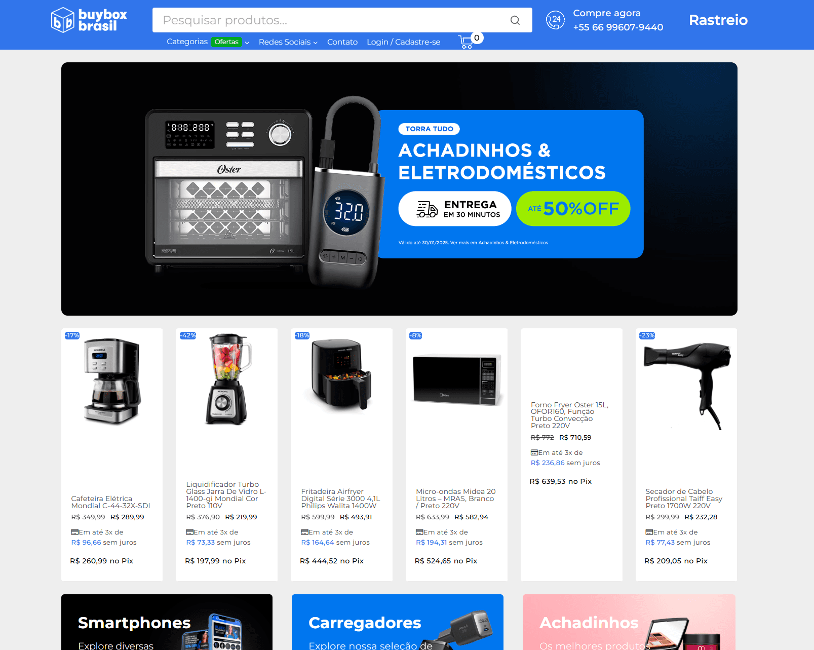 Feature Image
